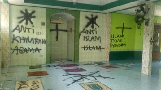 Polisi: Mahasiswa Pelaku Vandalisme Musala di Tangerang Sehat, Tidak Depresi